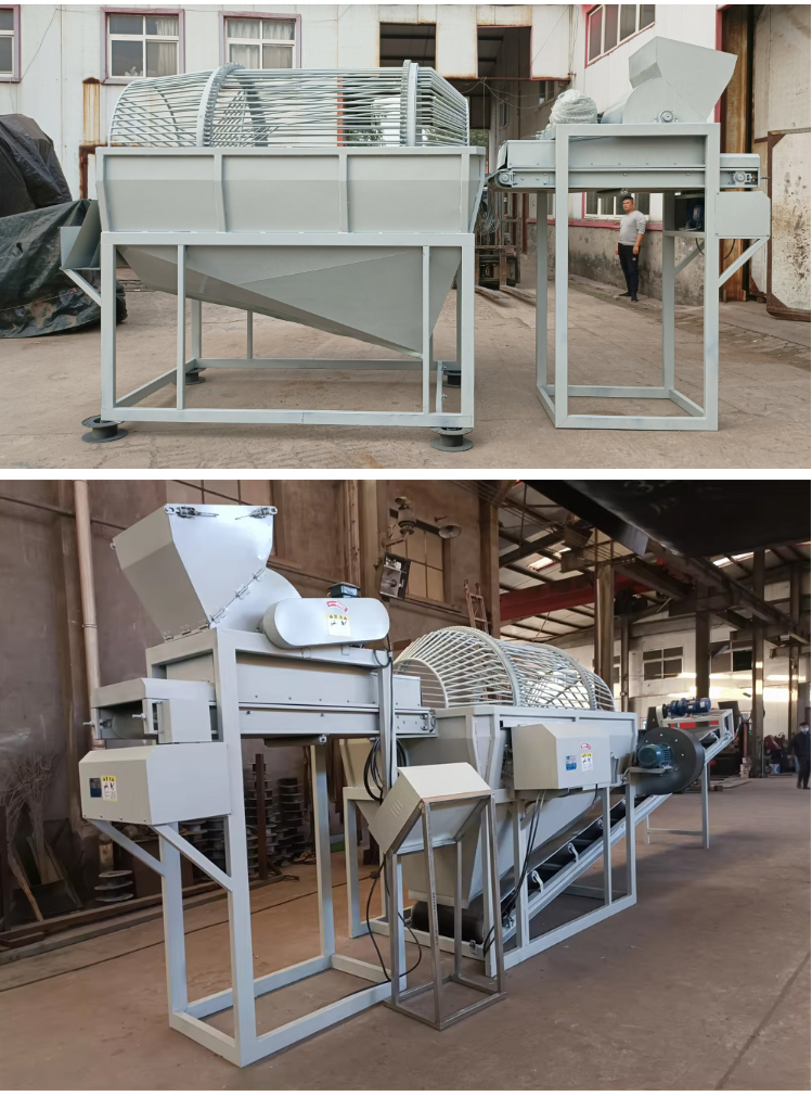 separator_06.jpg separator_06.jpg