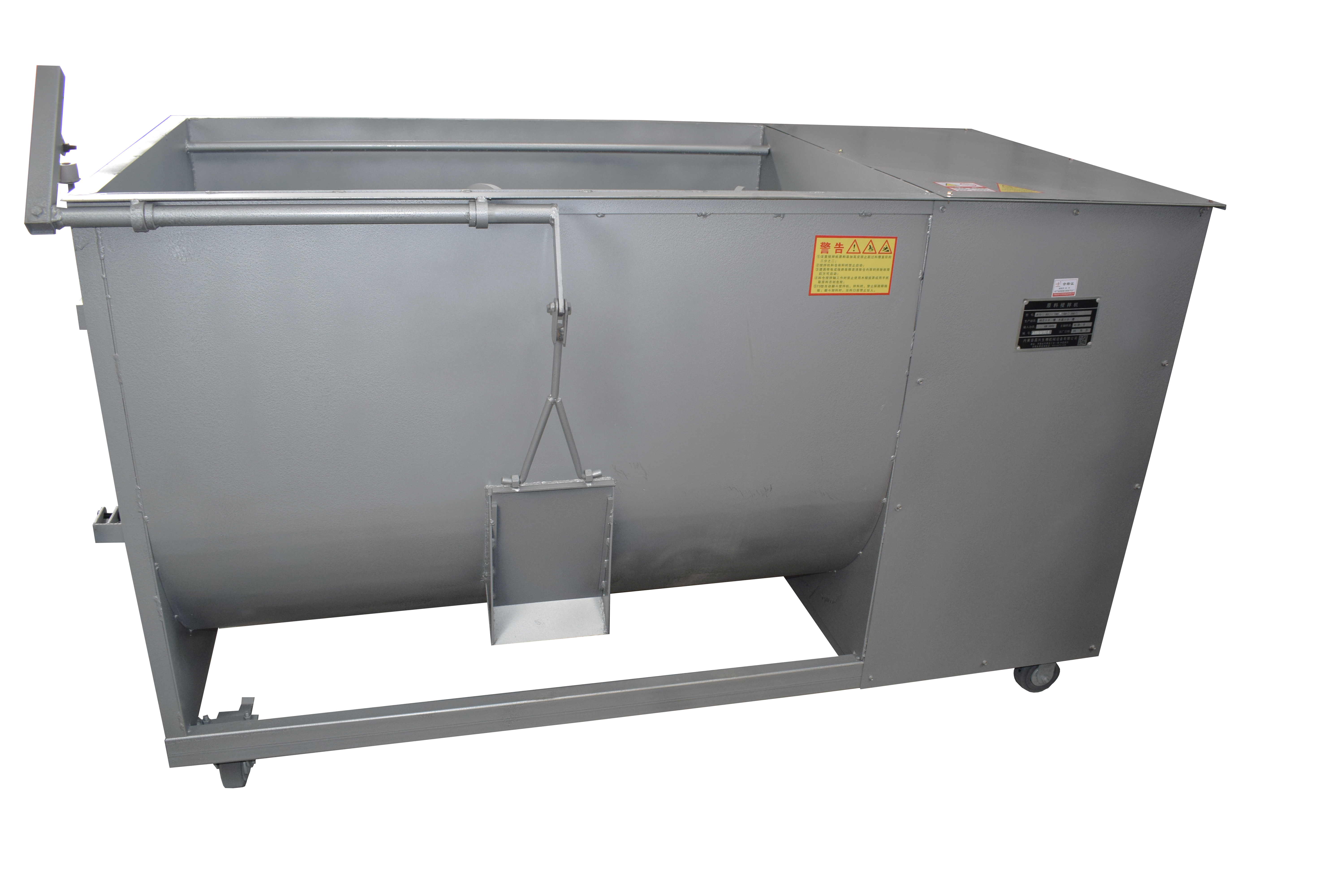 Oyster Mushroom Production Equipment: Mixing Machine